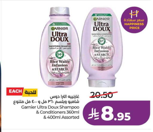 available at LULU Hypermarket in KSA, Saudi Arabia, Saudi - Dammam