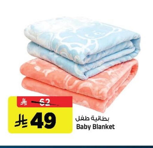 available at المدينة هايبرماركت in مملكة العربية السعودية, السعودية, سعودية - الرياض