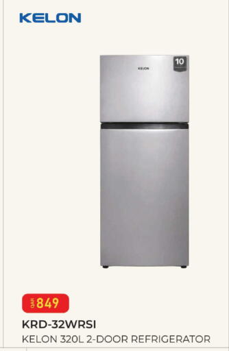 available at Mark & Save  in Qatar - Al Wakra