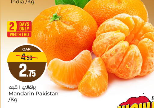 Mandarin from India Pakistan available at Paris Hypermarket in Qatar - Umm Salal