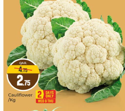 Cauliflower available at Paris Hypermarket in Qatar - Doha