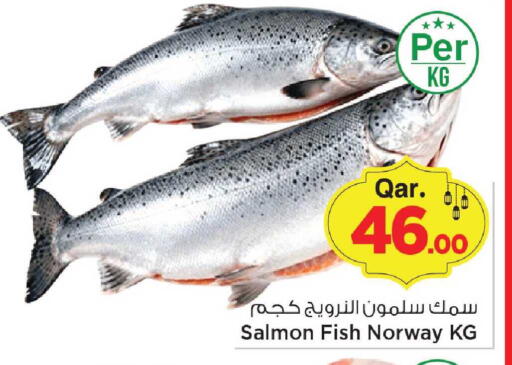 available at Mark & Save  in Qatar - Al Daayen