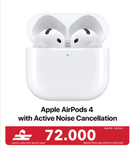 Apple available at Sharaf DG  in Oman - Muscat