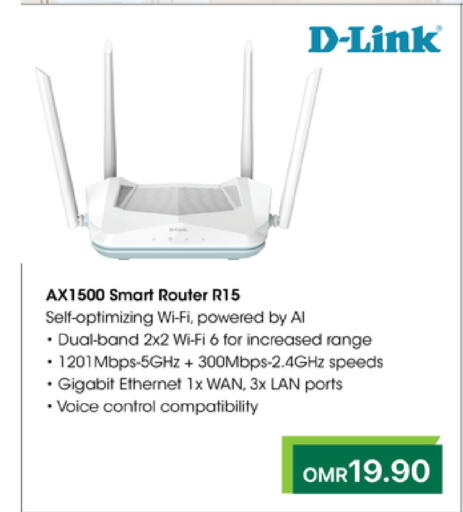 available at Sharaf DG  in Oman - Salalah