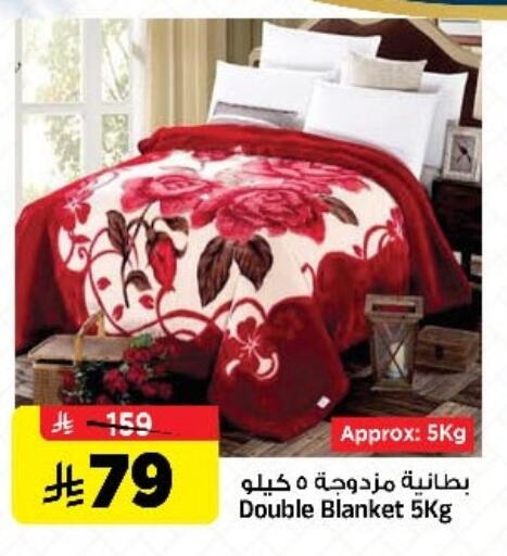 available at المدينة هايبرماركت in مملكة العربية السعودية, السعودية, سعودية - الرياض