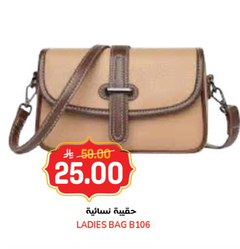 available at Grand Hyper in KSA, Saudi Arabia, Saudi - Riyadh