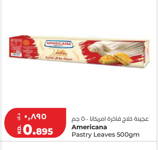 available at Lulu Hypermarket  in Kuwait - Ahmadi Governorate