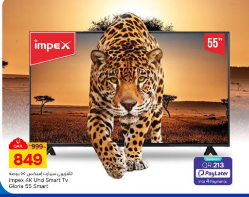 available at Paris Hypermarket in Qatar - Umm Salal