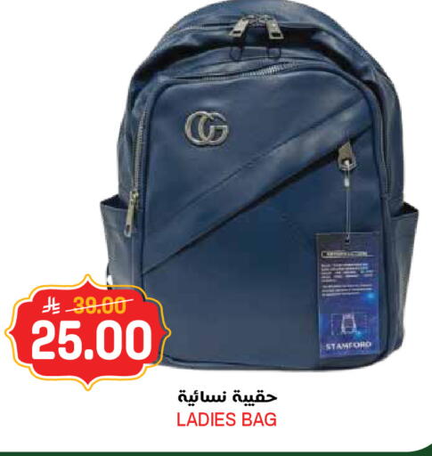 available at جراند هايبر in مملكة العربية السعودية, السعودية, سعودية - الرياض