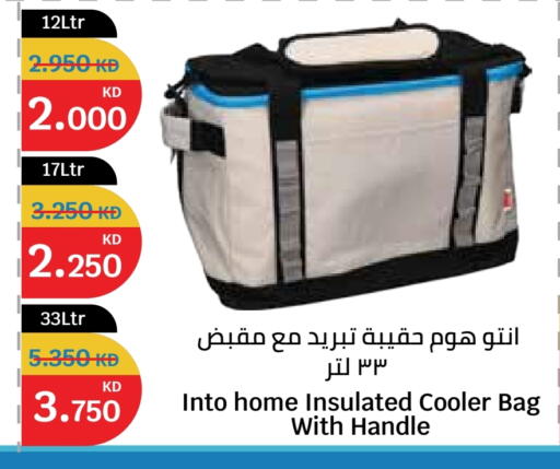 available at City Hypermarket in Kuwait - Jahra Governorate
