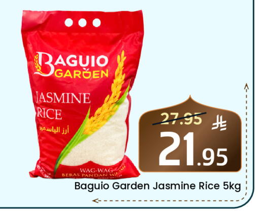 available at Elite 10 Hypermarket in KSA, Saudi Arabia, Saudi - Riyadh