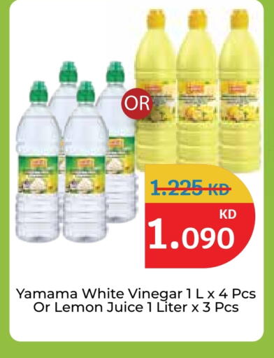 Lemon available at City Hypermarket in Kuwait - Jahra Governorate