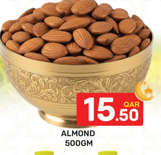 available at Majlis Hypermarket in Qatar - Al Rayyan