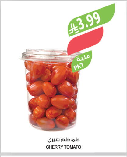 Cherry Cherry tomato available at المزرعة in مملكة العربية السعودية, السعودية, سعودية - جدة