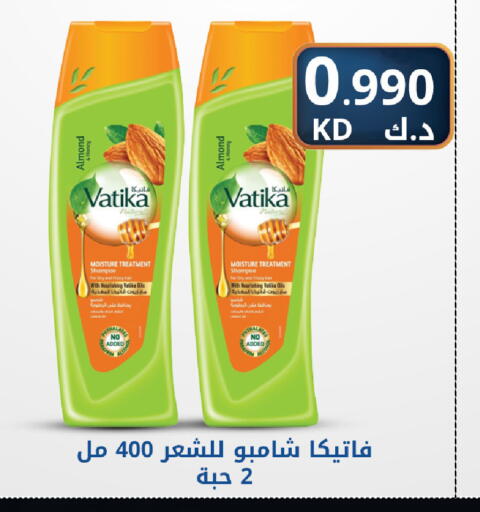 available at Meem Central Market Co in Kuwait - Ahmadi Governorate