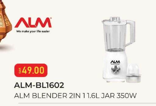 available at Mark & Save  in Qatar - Al Wakra