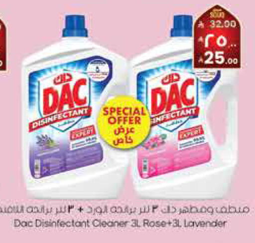 available at City Flower in KSA, Saudi Arabia, Saudi - Sakaka