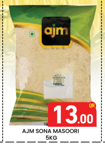 available at Majlis Hypermarket in Qatar - Al Rayyan