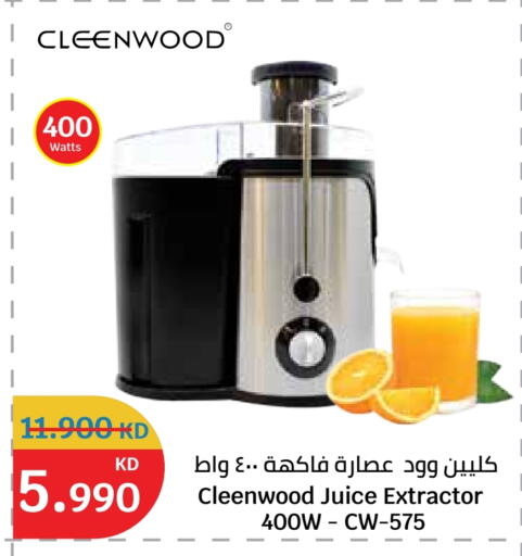 available at City Hypermarket in Kuwait - Jahra Governorate