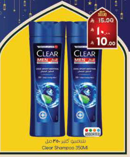 available at City Flower in KSA, Saudi Arabia, Saudi - Sakaka