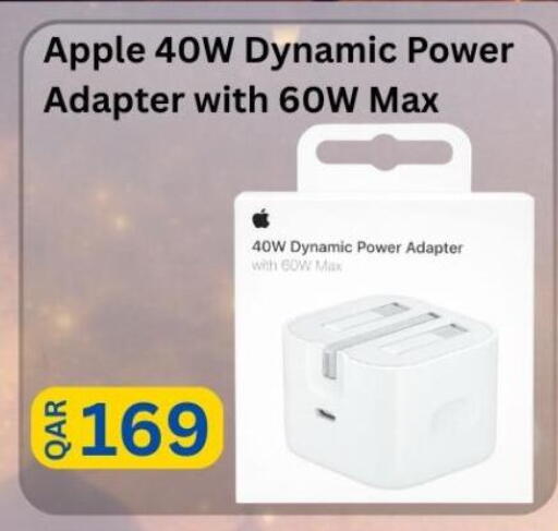 Apple available at ماجد موبايل in قطر - الشمال
