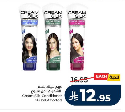 available at LULU Hypermarket in KSA, Saudi Arabia, Saudi - Mecca