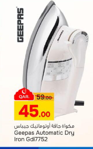 available at Paris Hypermarket in Qatar - Umm Salal