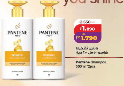 available at Lulu Hypermarket  in Kuwait - Jahra Governorate