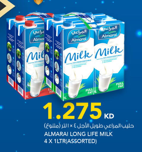 available at  ALNASSER HYPERMARKET in Kuwait - Ahmadi Governorate