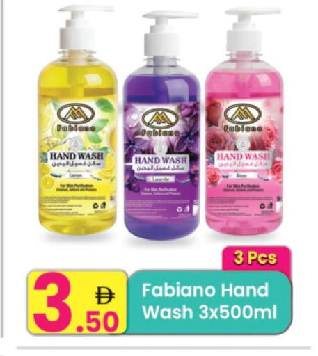 available at Everyday Center in UAE - Sharjah / Ajman