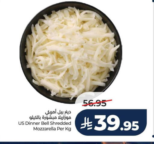 available at لولو هايبرماركت in مملكة العربية السعودية, السعودية, سعودية - سيهات