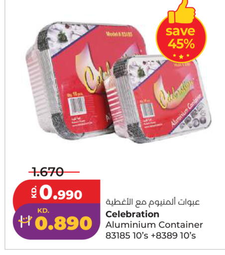 available at Lulu Hypermarket  in Kuwait - Ahmadi Governorate