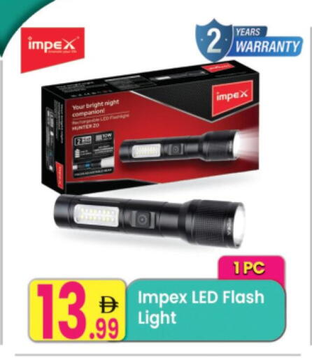 available at Everyday Center in UAE - Sharjah / Ajman