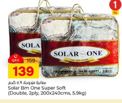 available at باريس هايبرماركت in قطر - الريان