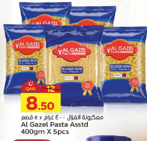 available at Paris Hypermarket in Qatar - Umm Salal