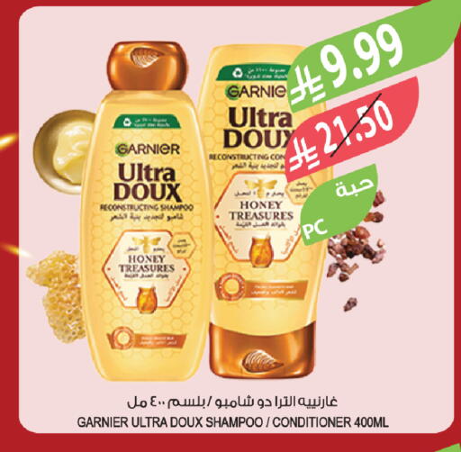 available at Farm  in KSA, Saudi Arabia, Saudi - Khafji