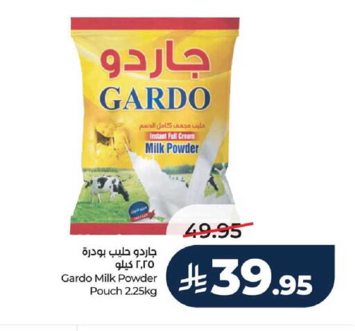 available at لولو هايبرماركت in مملكة العربية السعودية, السعودية, سعودية - تبوك