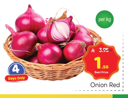 Onion available at Makkah Hypermarket in KSA, Saudi Arabia, Saudi - Riyadh