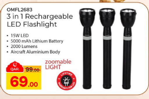 available at Paris Hypermarket in Qatar - Al-Shahaniya