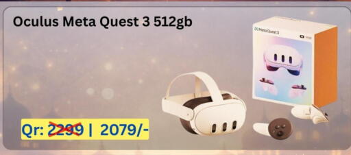 available at Majid Mobile Shop in Qatar - Umm Salal