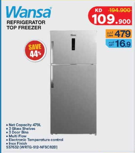 available at City Hypermarket in Kuwait - Jahra Governorate