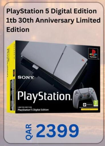 available at Majid Mobile Shop in Qatar - Al Shamal