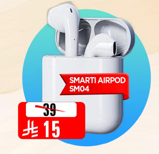 available at المدينة هايبرماركت in مملكة العربية السعودية, السعودية, سعودية - الرياض