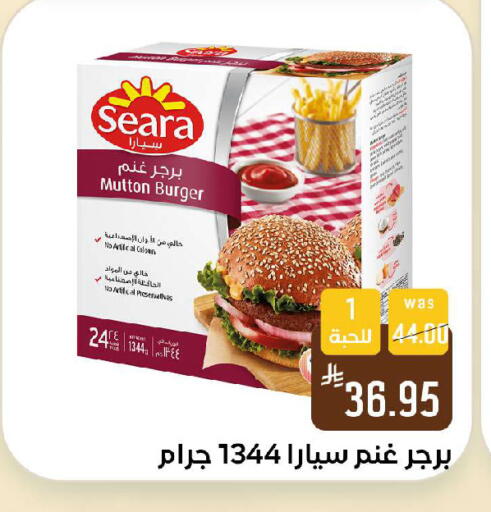 available at Shubra AlTaif in KSA, Saudi Arabia, Saudi - Ta'if