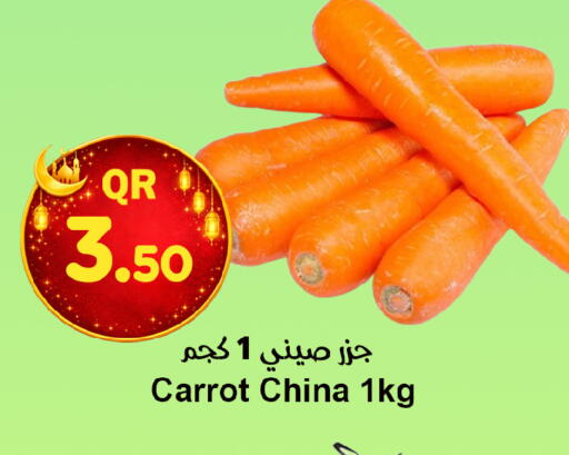 Carrot from China available at Ahla Mart in Qatar - Al Shamal