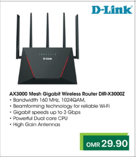 available at Sharaf DG  in Oman - Salalah