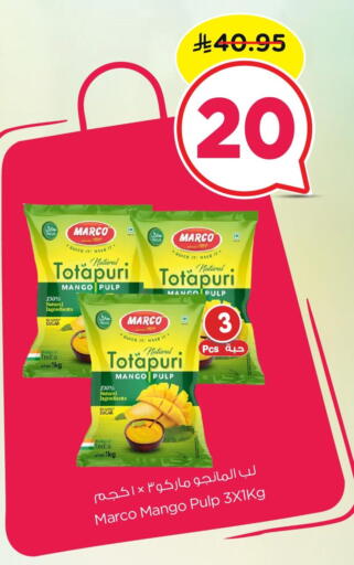 Mango available at Nesto in KSA, Saudi Arabia, Saudi - Jubail