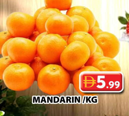 Mandarin available at جراند هايبر ماركت in الإمارات العربية المتحدة , الامارات - دبي