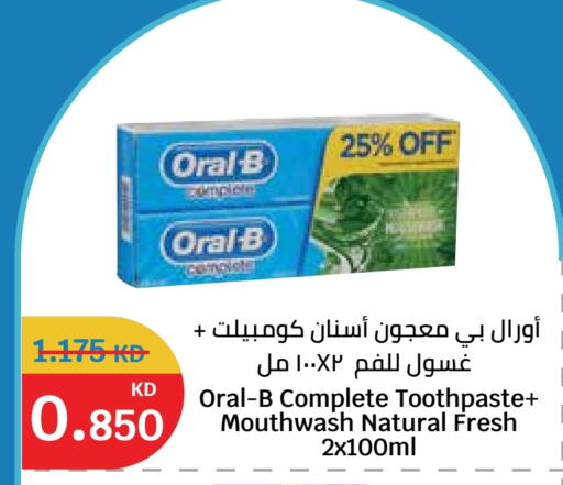 available at City Hypermarket in Kuwait - Jahra Governorate