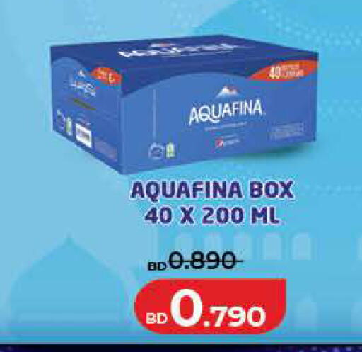 available at LuLu Hypermarket in Bahrain